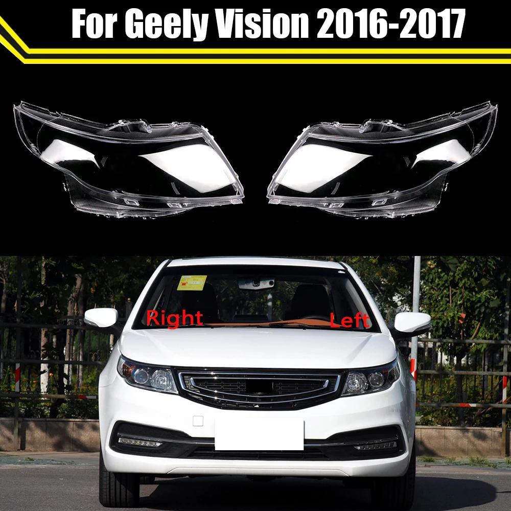 Geely Vision 2016 2017   ڵ  Ʈ Ŀ ڵ      Ʈ Ŀ   
